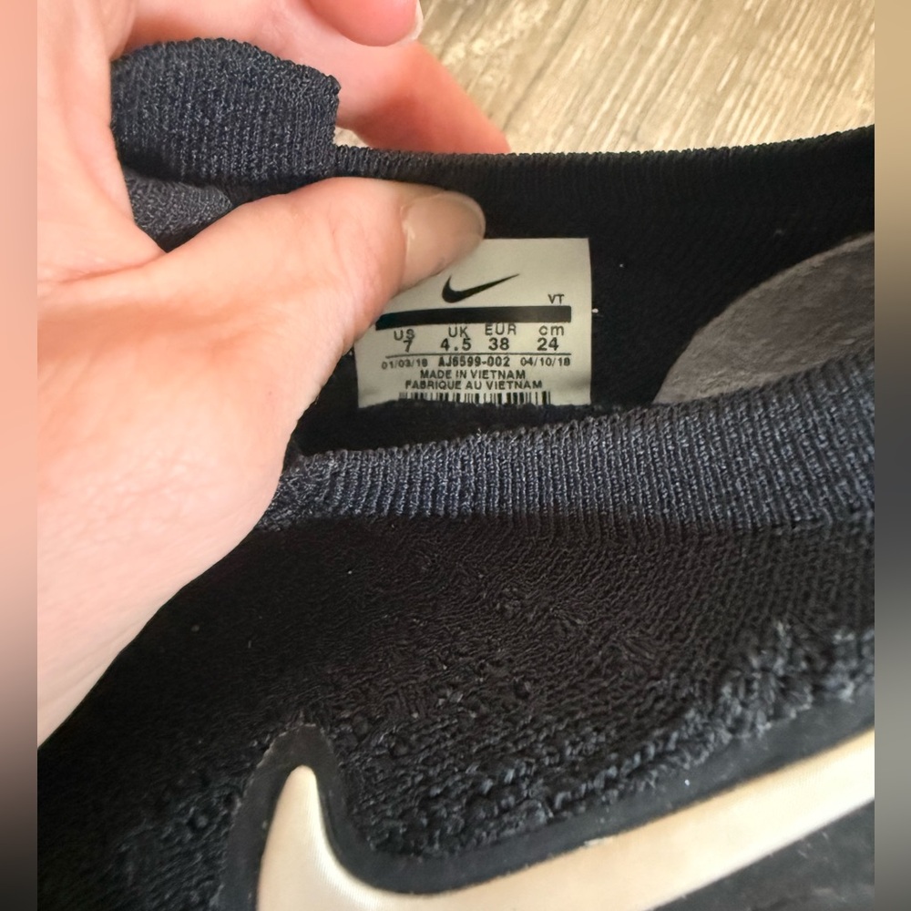 Nike vapor max